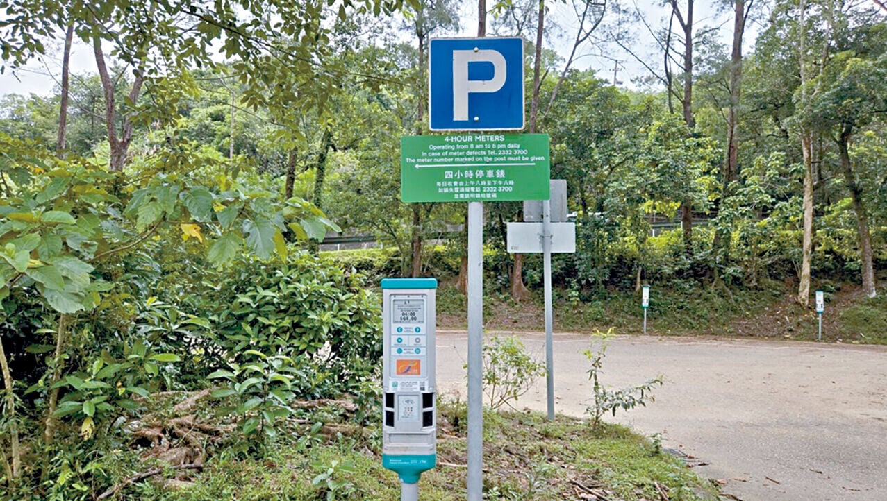 落實北潭涌綠色樞紐建設