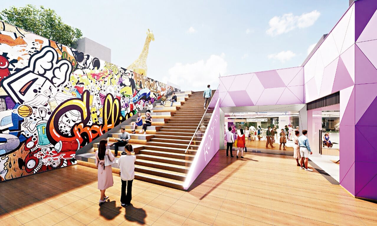 領展東九龍新地標「領達廣場」開幕 打造一站式生活中心