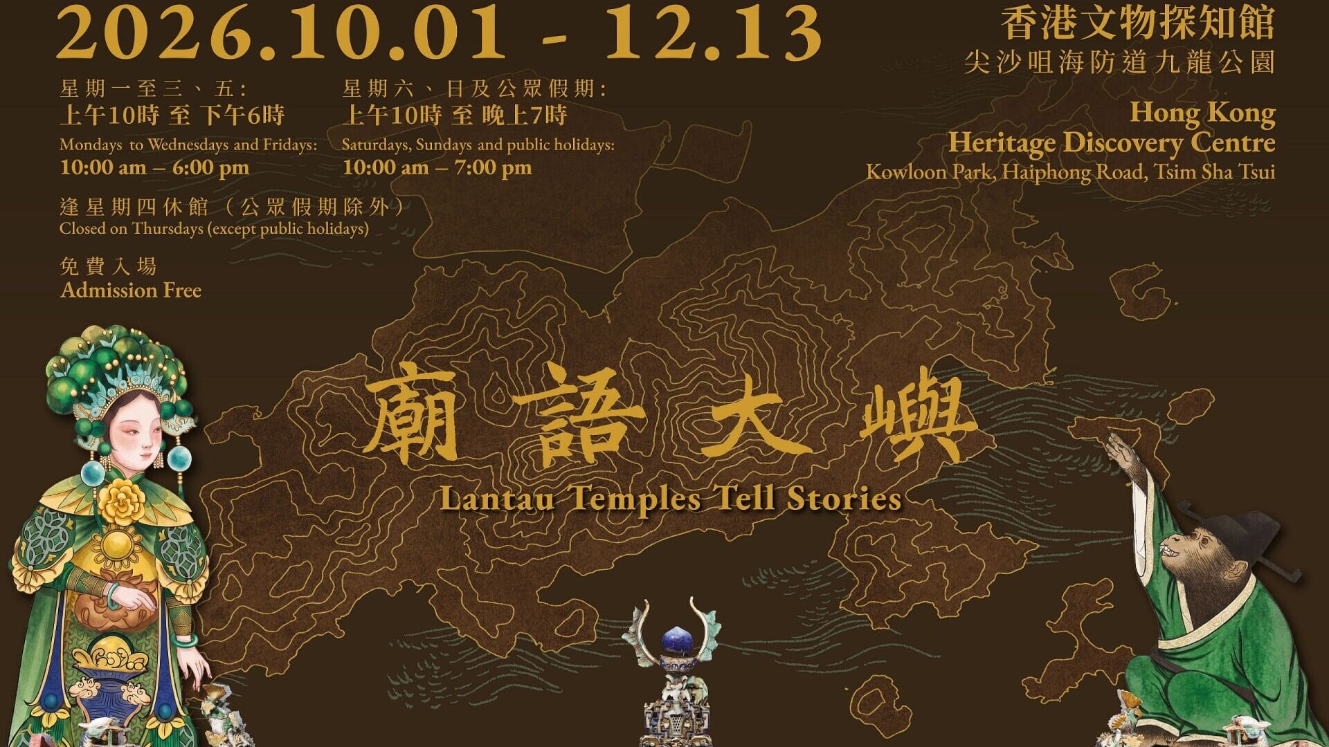 0 cover (1)