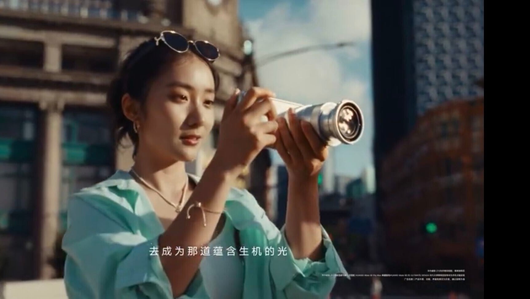 華為睿影 Z10 相機鏡頭亮相  1吋大底加持10倍光學變焦