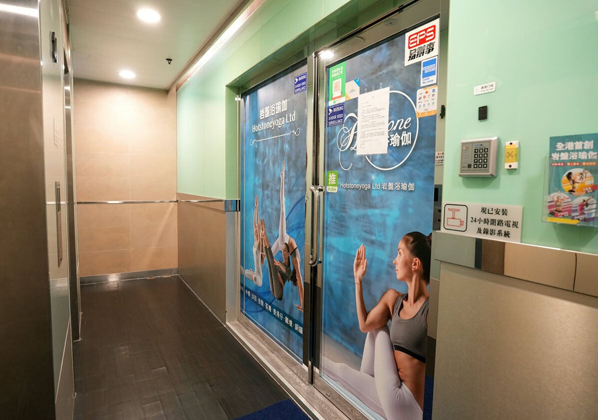 Hotstone Yoga全線分店突然結業。