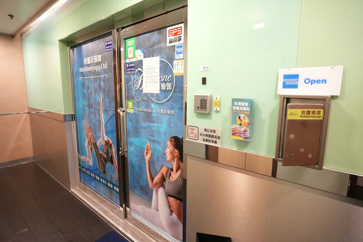 Hotstone Yoga全線分店突然結業。