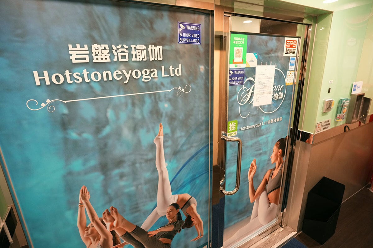 Hotstone Yoga全線分店突然結業。