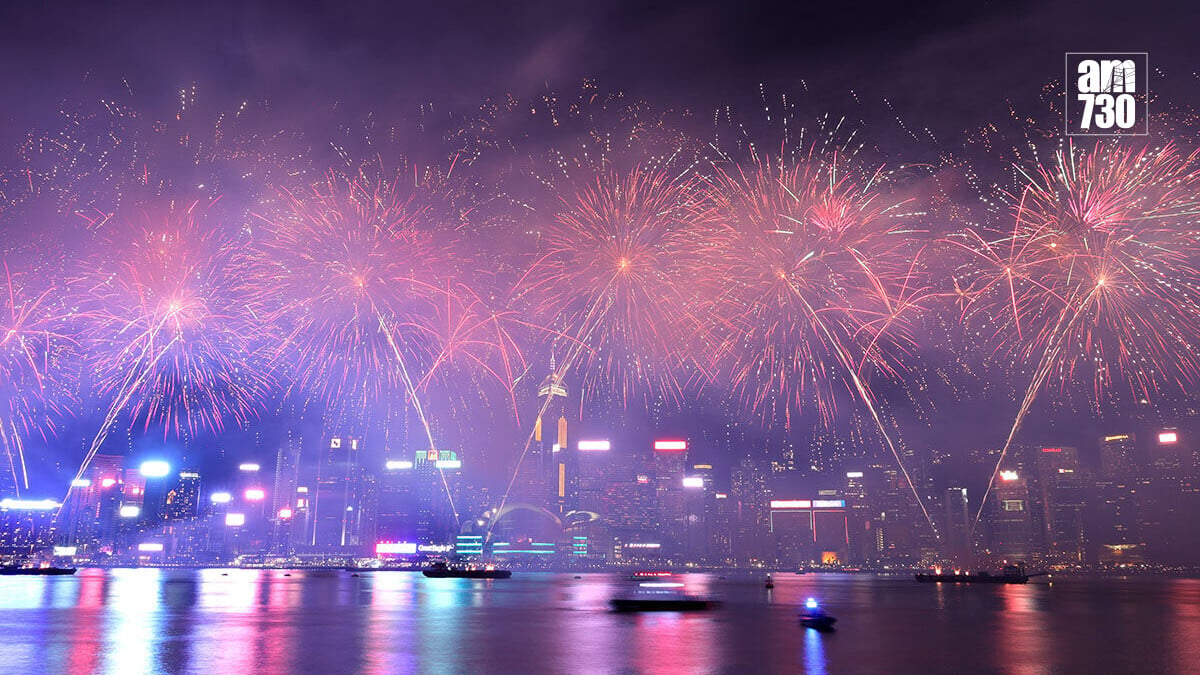 2025年的國慶煙花匯演。(資料圖片／林俊源攝)