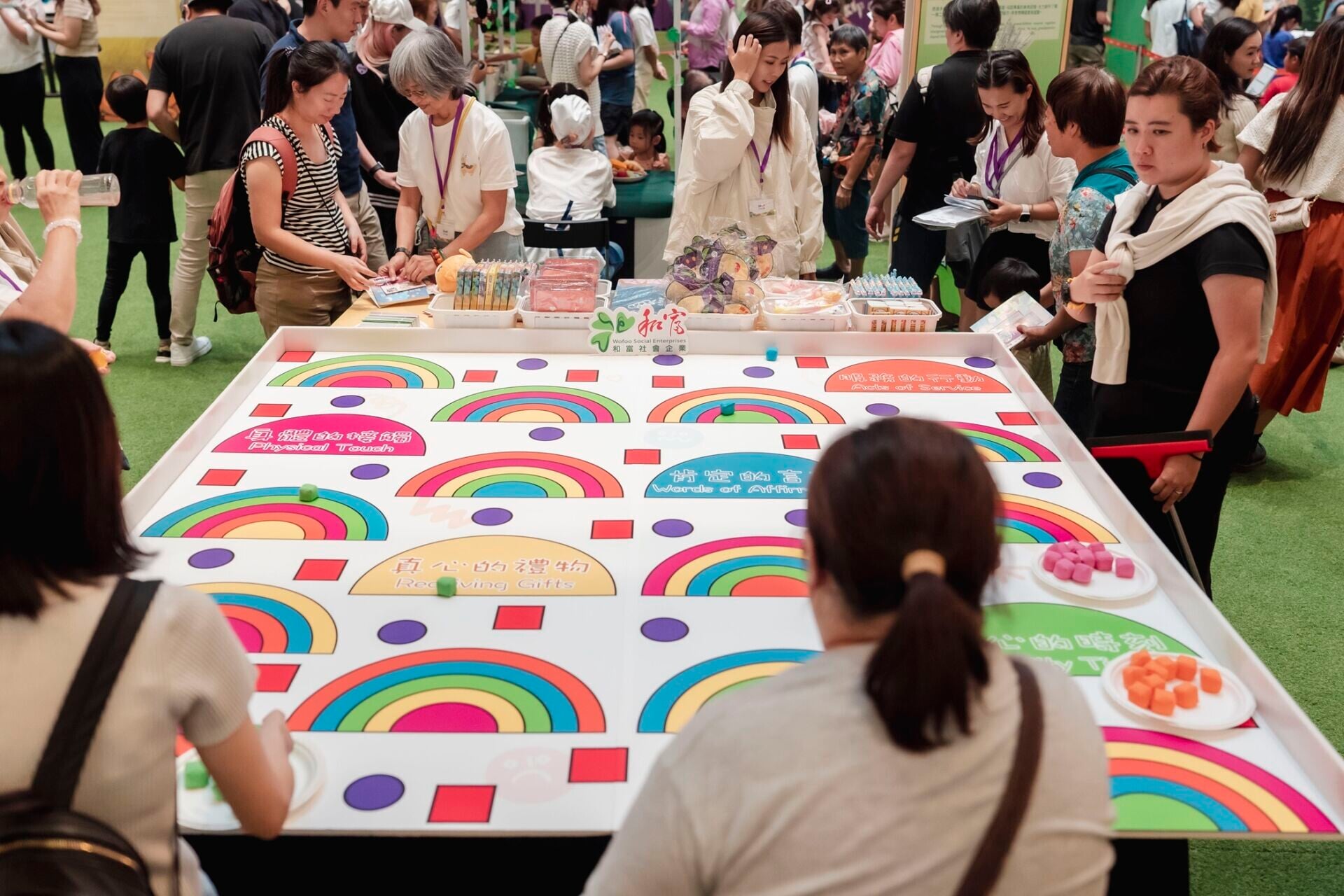 互動攤位 (3)