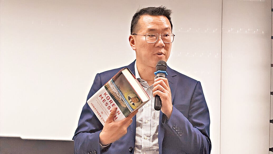 鄭子揚今年4月出版新書《韓國救世主》。