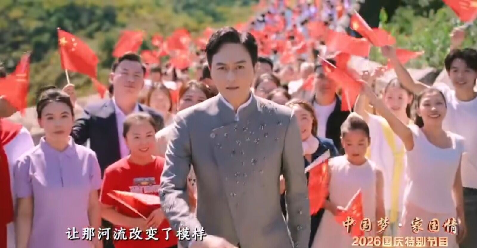 十一國慶|張智霖在萬里長城參與宣傳片祝賀國慶