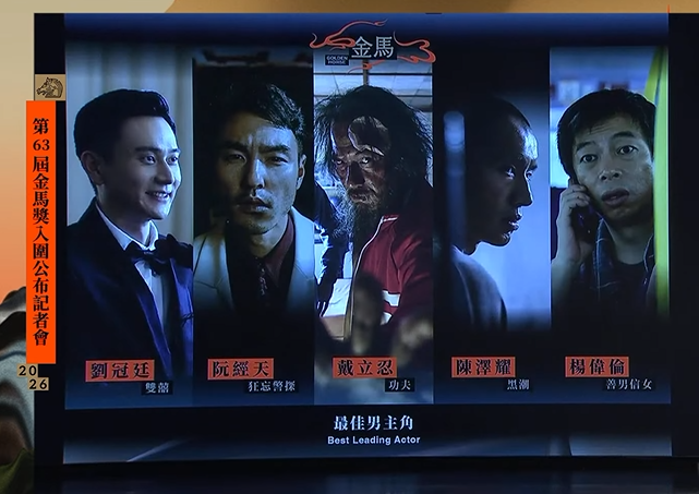 螢幕擷取畫面 2026 10 01 175208