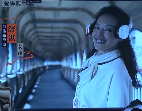 螢幕擷取畫面 2026 10 01 174201