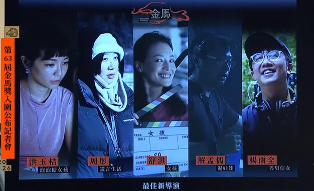 螢幕擷取畫面 2026 10 01 174217