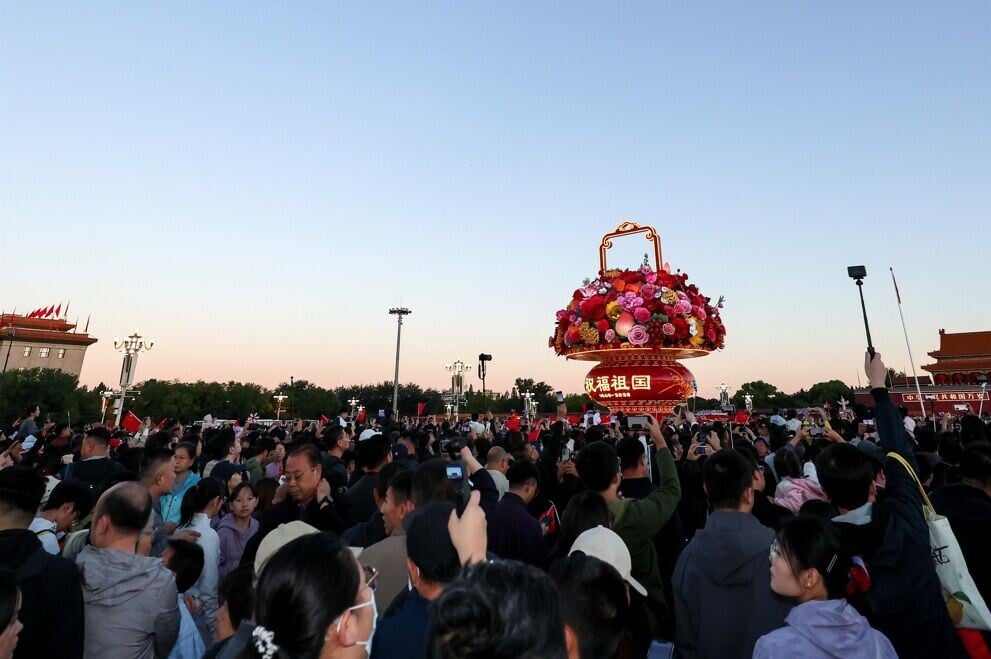 北京天安門廣場國慶升旗