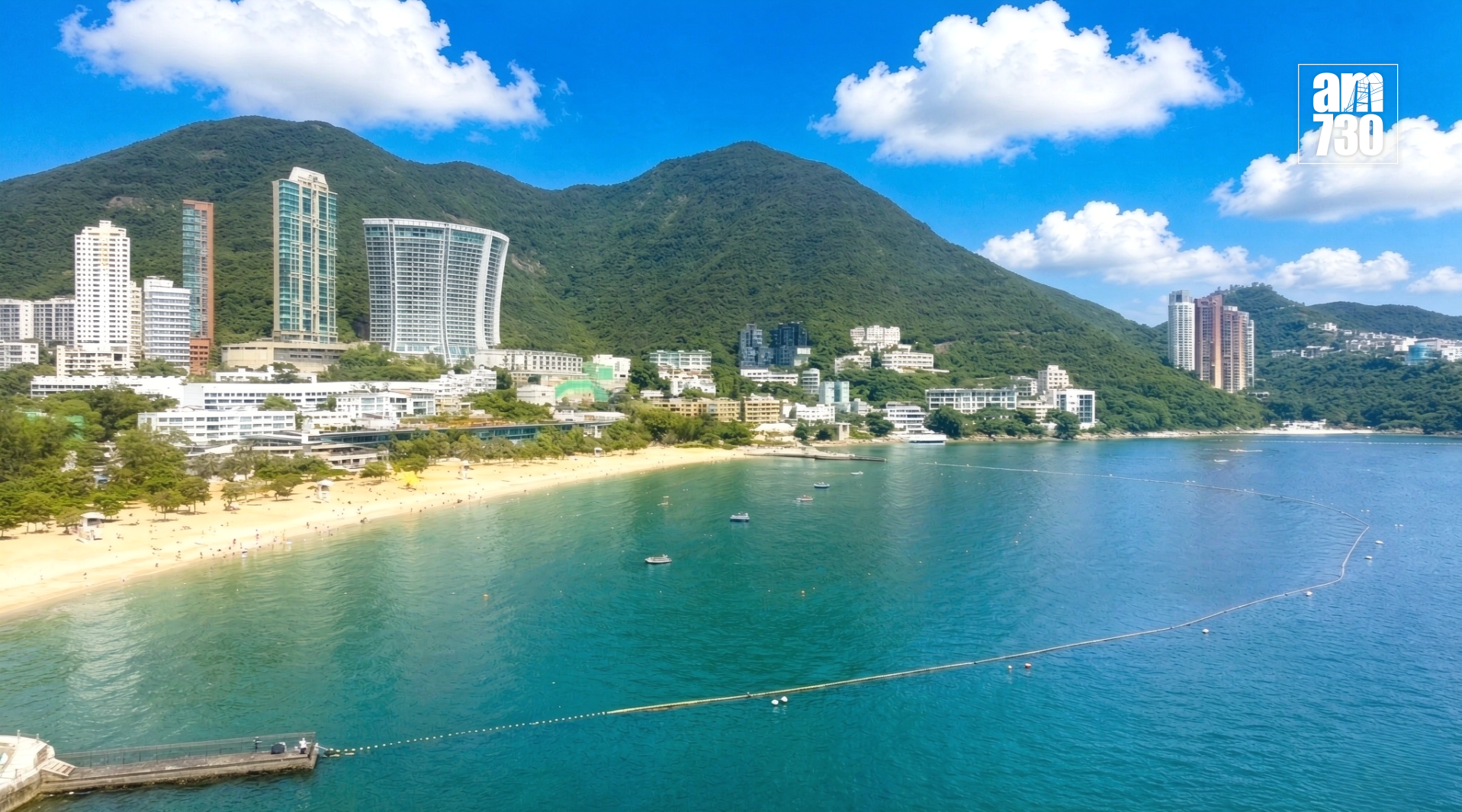 Sea view Repulse Bay Rd 56 1