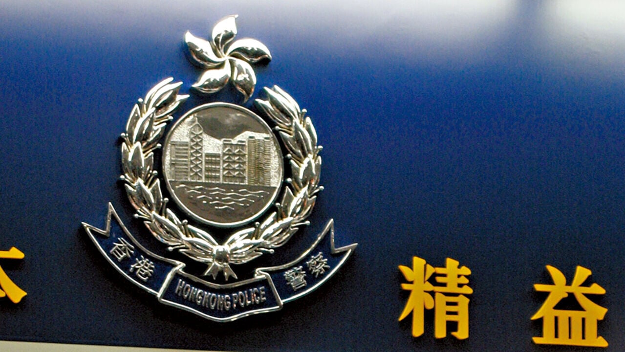 44歲韓漢報警 疑與上房按摩女有關