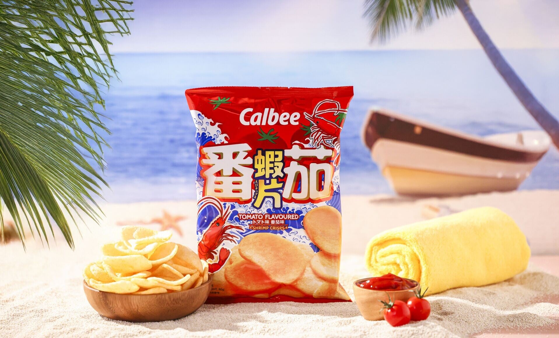 卡樂B特別採用海浪為主題的包裝設計,充滿好動活力與海洋氣息