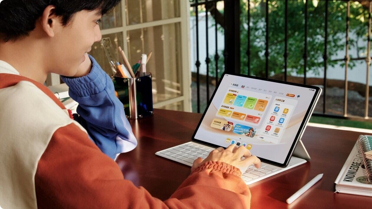 華為平板電腦MatePad Air Z於內地發布