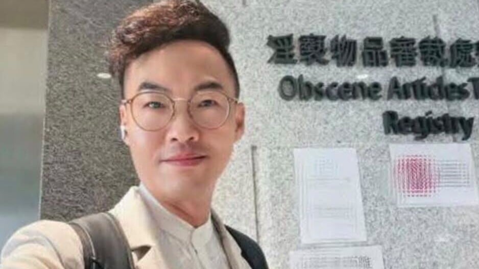 建制派KOL高松傑發布法院內自拍照