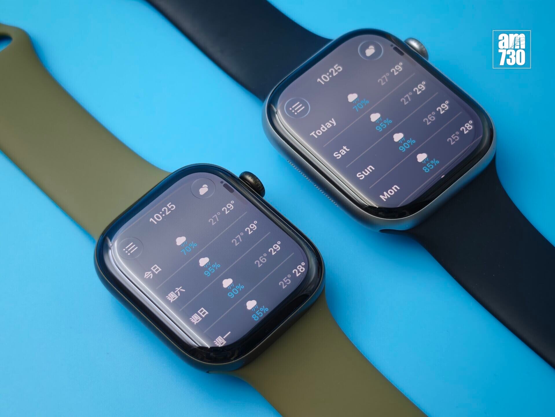 Apple Watch Series 12(左)黑色邊框較粗。