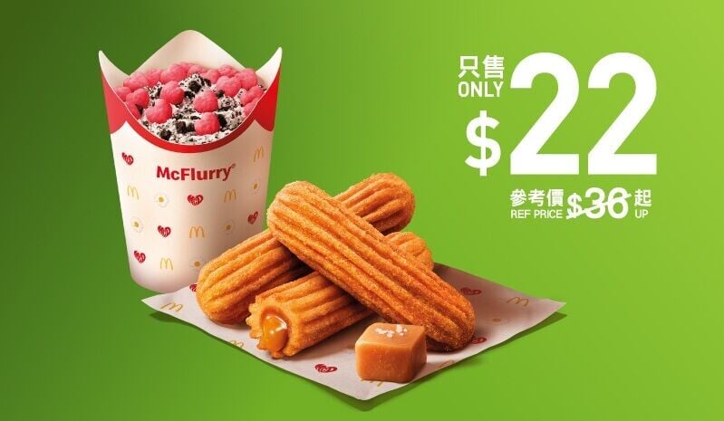 B4. GMA Coupon (4)