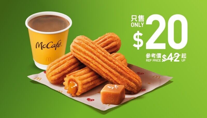 B3. GMA Coupon (3)