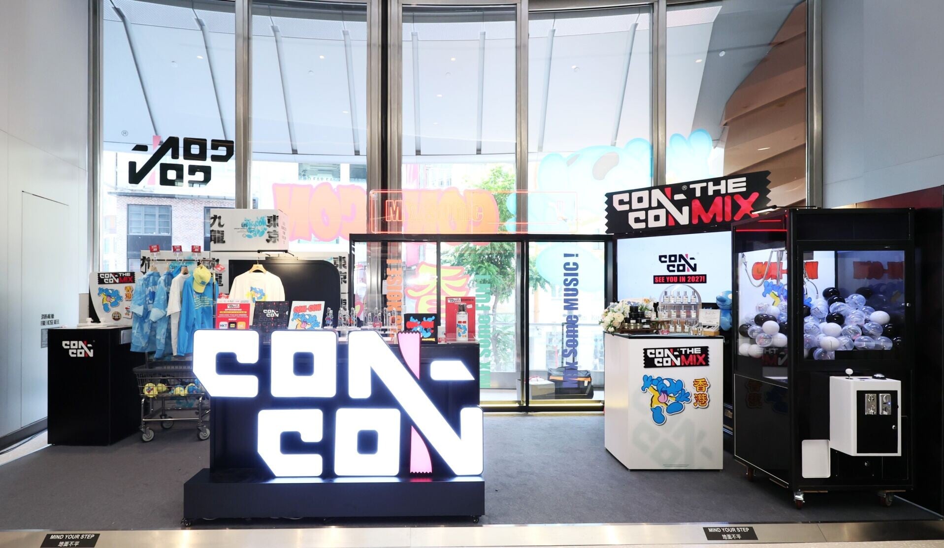 1 F CON CON THE MIX POP UP 1
