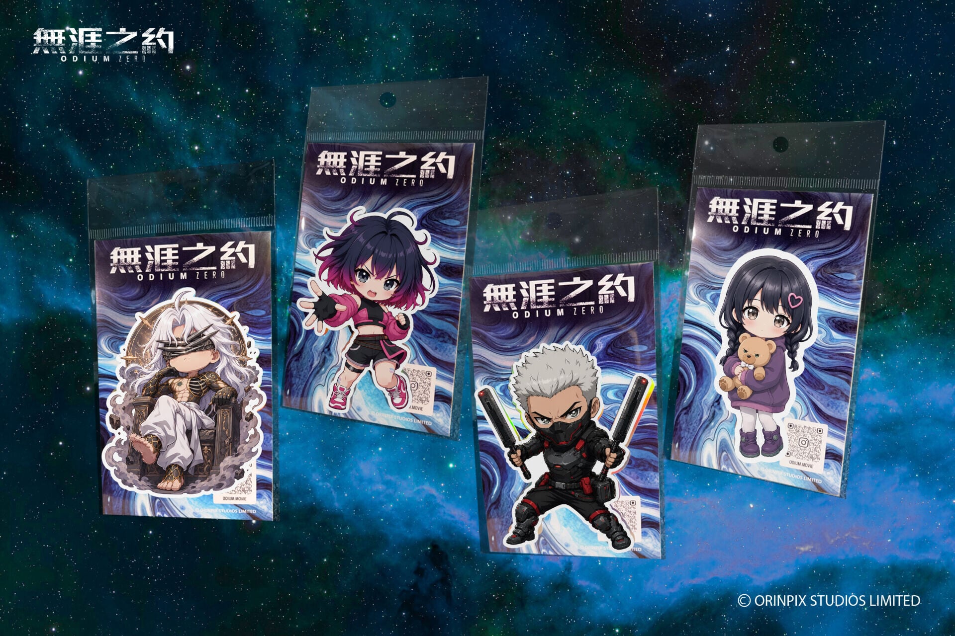 5 F 無涯之約 product sticker (1)