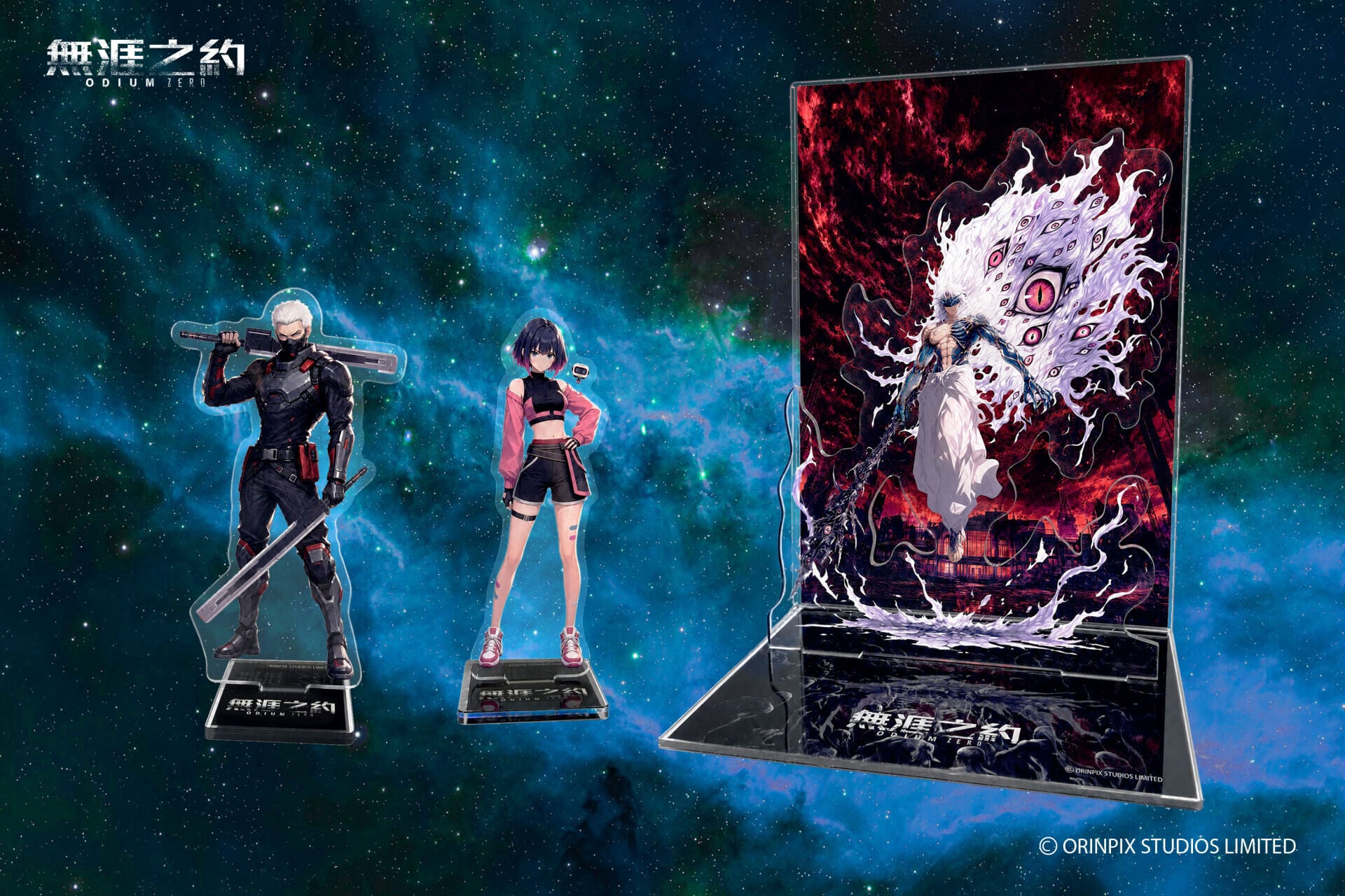 5 F 無涯之約 product standee