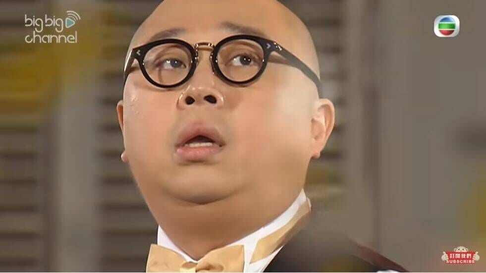大整蠱 (3)