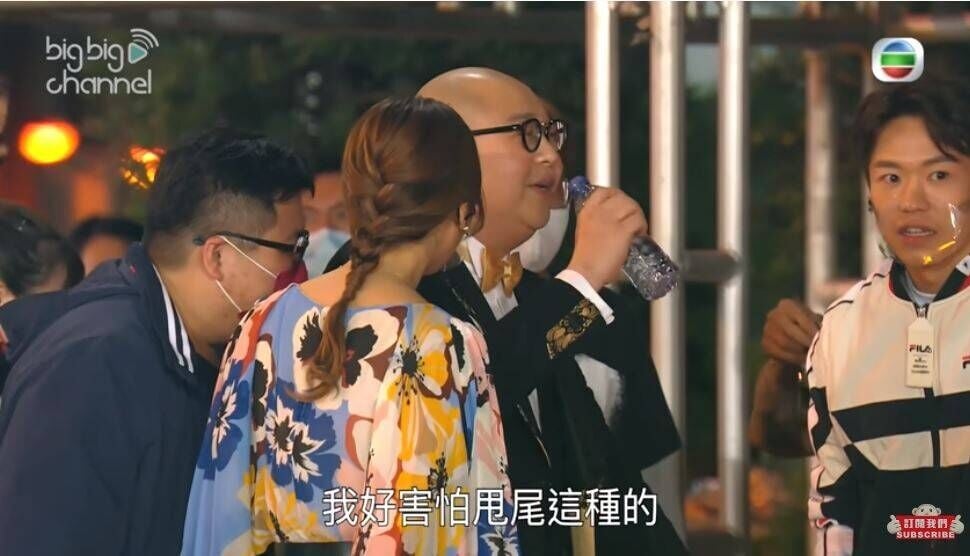大整蠱 (2)