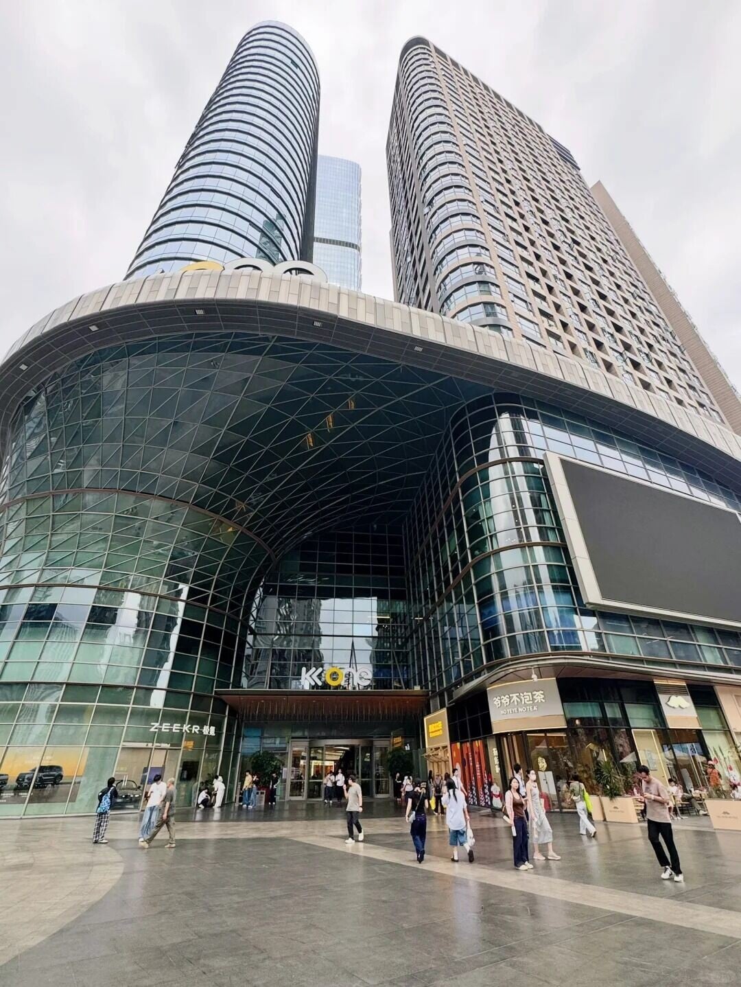 深圳首家沃尔玛中型店进驻kkone 15 Tam Dao 来自小红书网页版