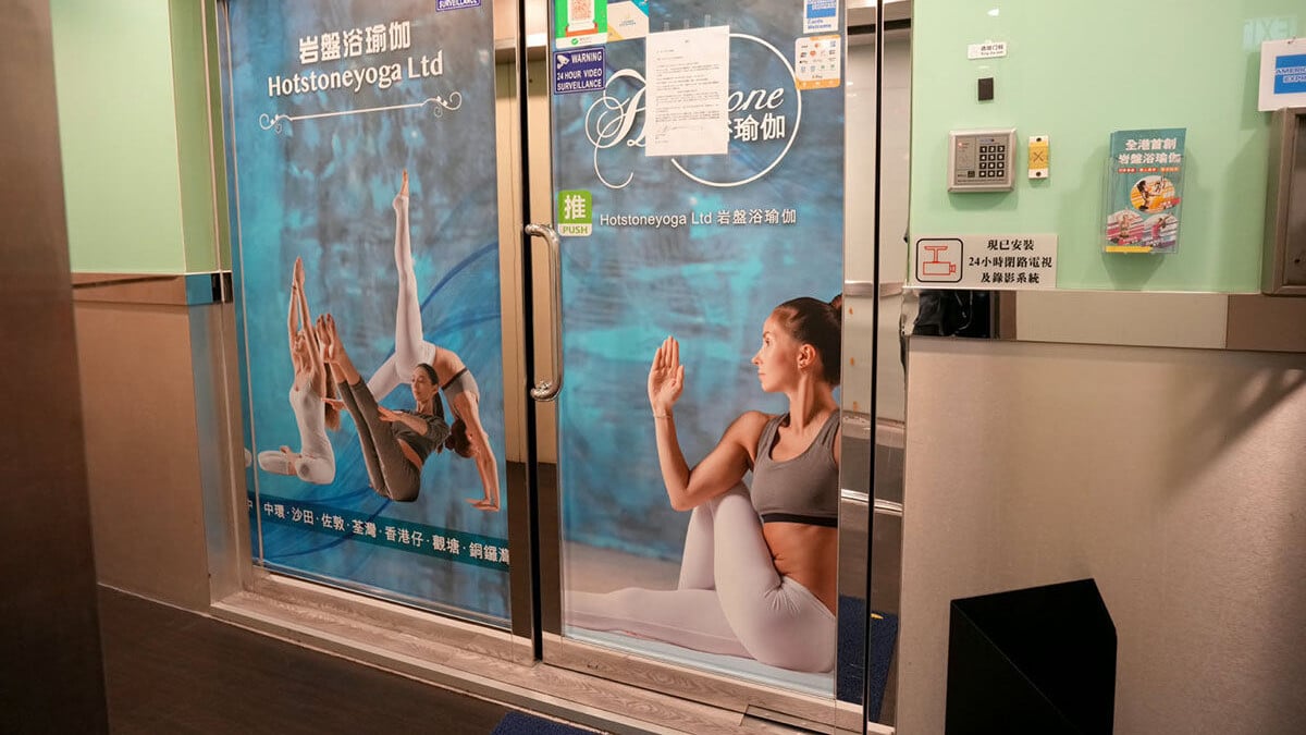 Hotstone Yoga全線分店突然結業。