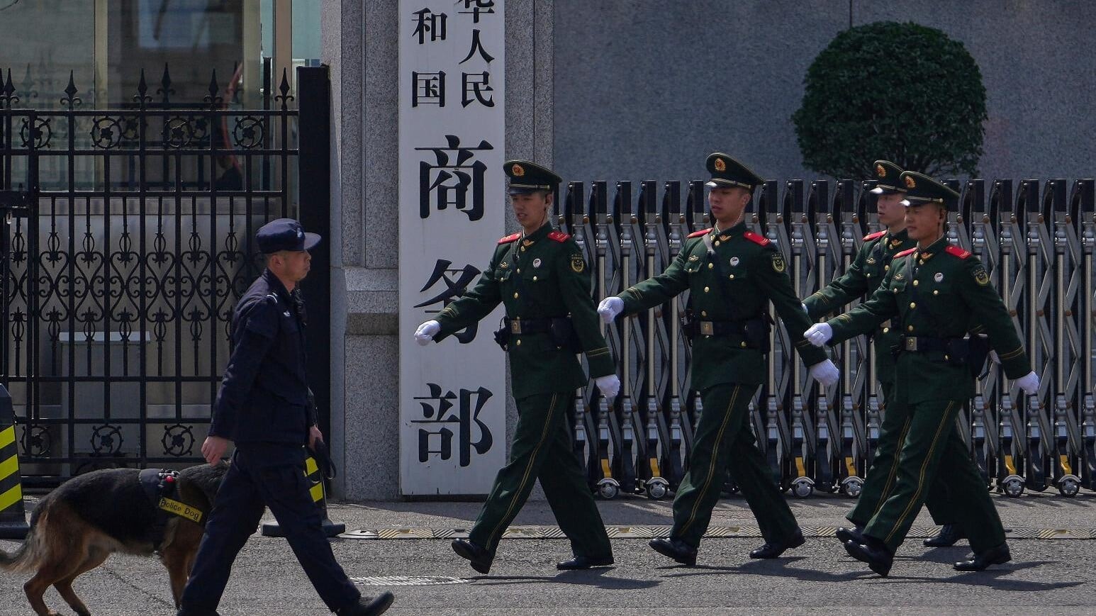 商務部公告，對原產於歐盟的進口對硝基甲苯發起反傾銷立案調查。(資料圖片/美聯社)