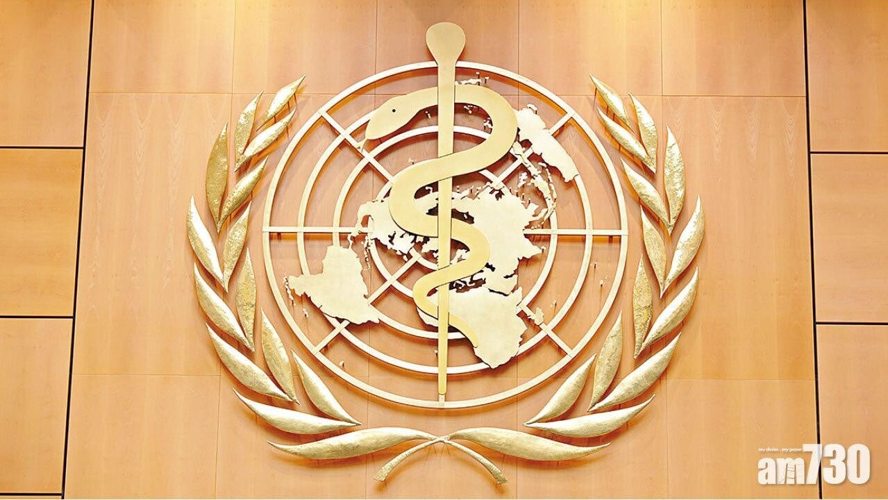 世衛最新數據顯示，2023年全球人均壽命回升至73.3歲，接近新冠疫情前水平。(資料圖片)