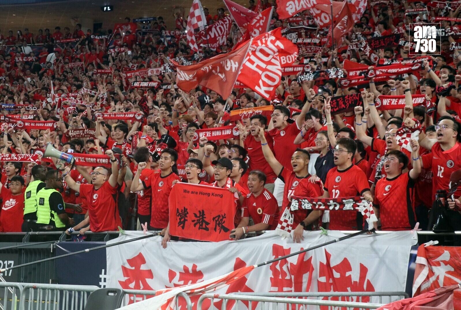 東盟盃香港對柬埔寨