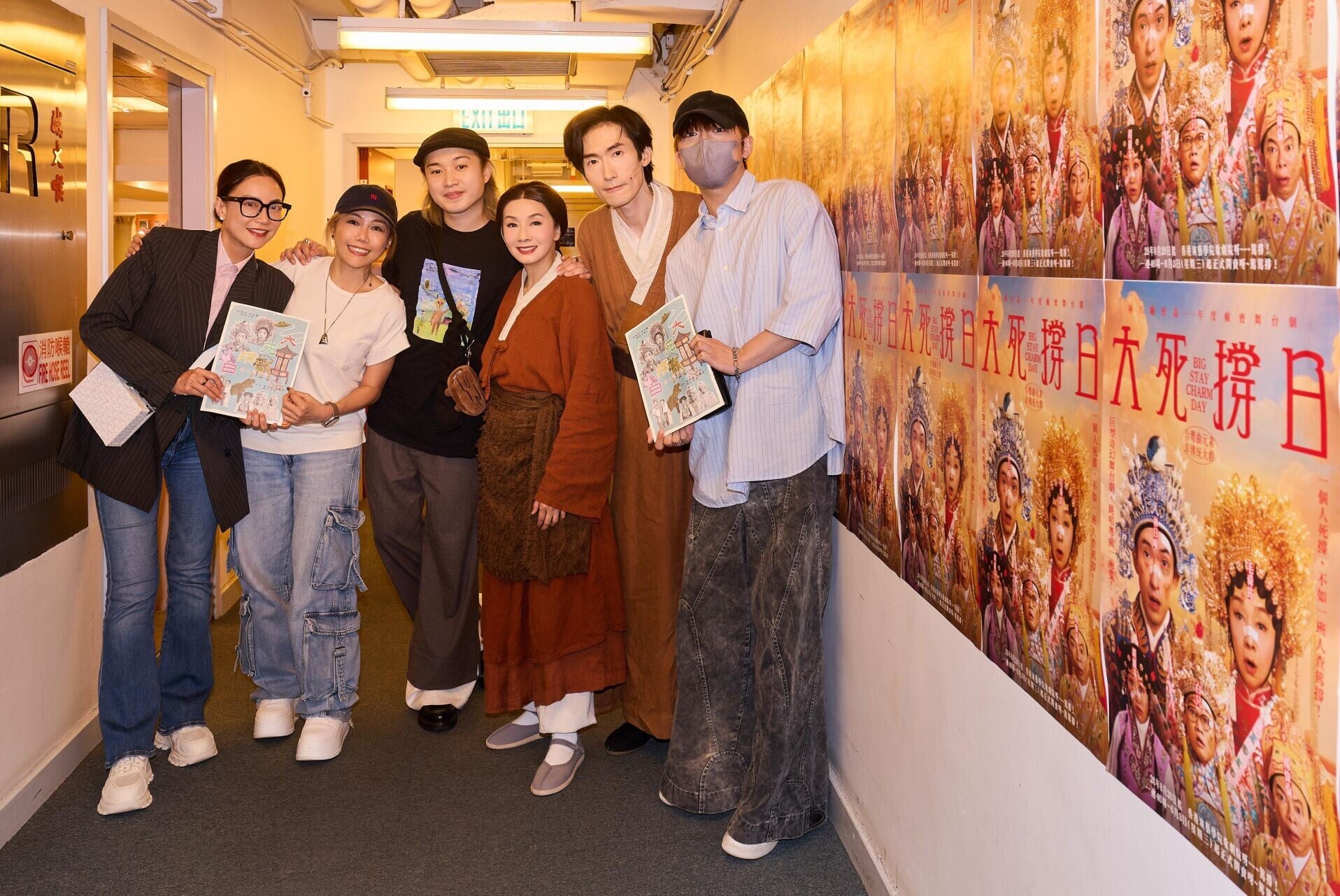 霍汶希 彭秀慧 Jer Edan
