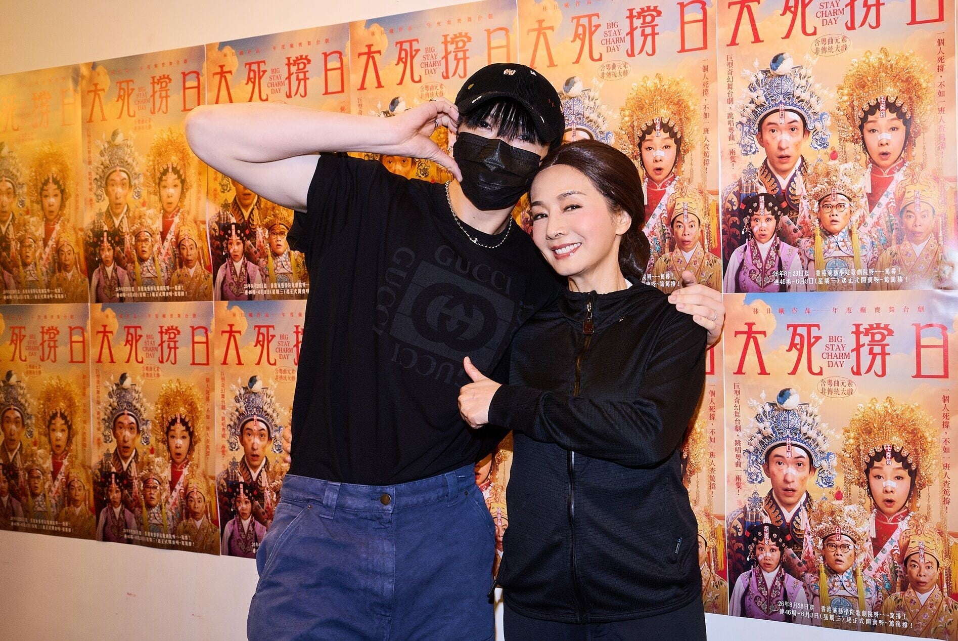 Anson Lo 盧瀚霆