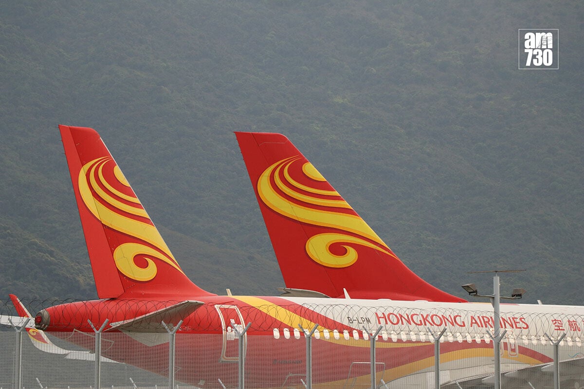 香港航空隨後更換另一架A320客機執飛,圖非涉事客機。(資料圖片)