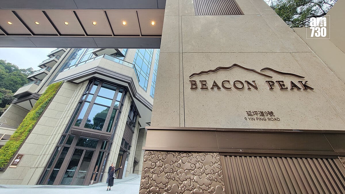 BEACON PEAK發生爆竊案。(資料圖片／鍾式明攝)