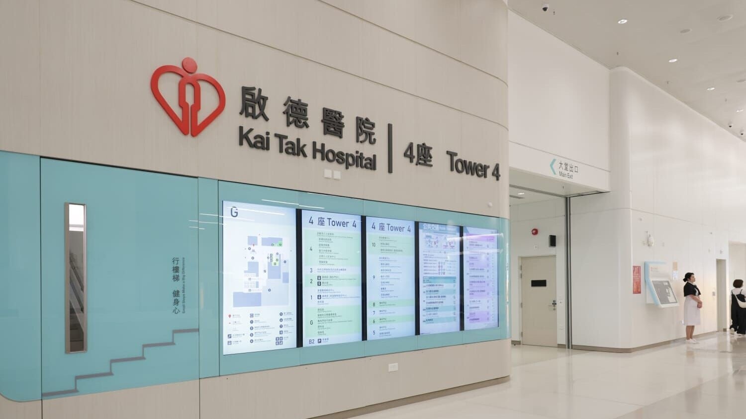 首階段由「專科門診大樓」和「腫瘤科大樓」率先啟用。(吳康琦攝)