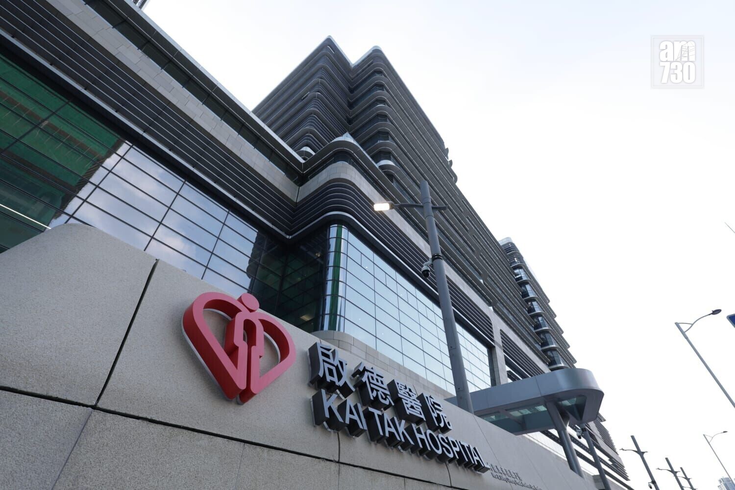 啟德醫院明起分階段投入服務。(吳康琦攝)