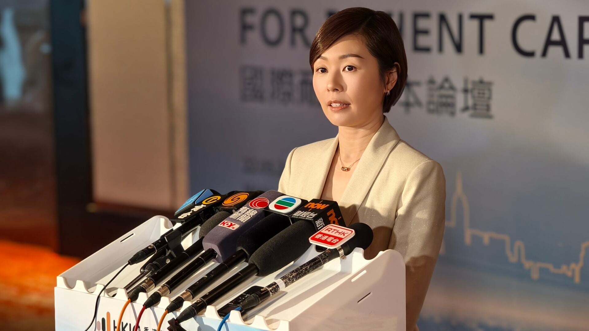 Fin 5col 港投公司 中通
