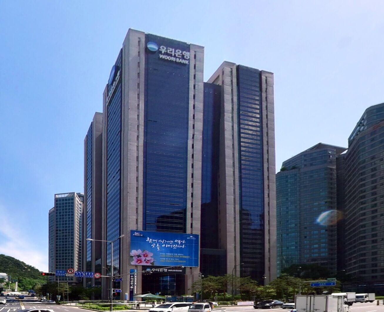 南韓友利銀行