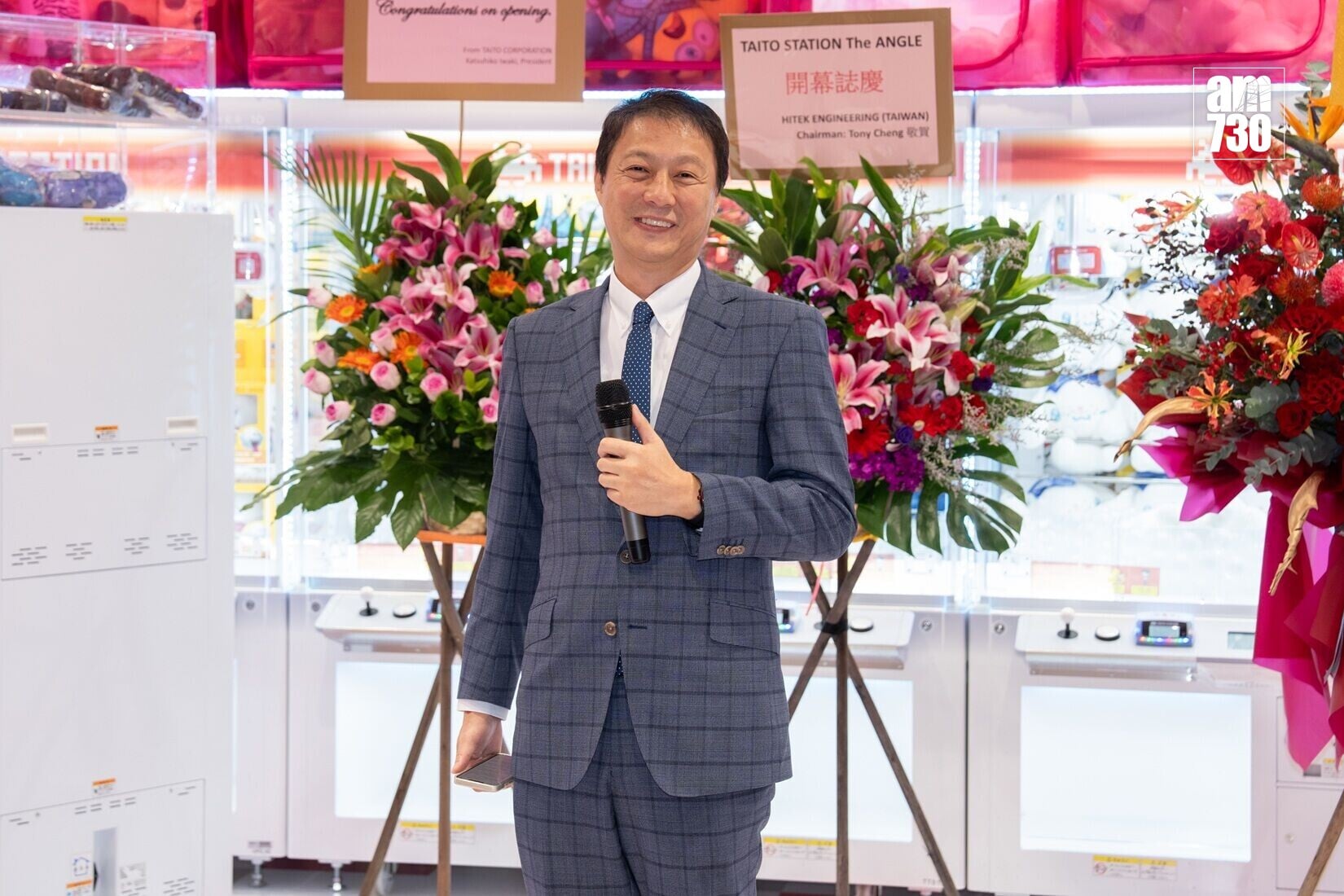 TAITO STATION the ANGLE 分店主禮嘉賓致辭 TAITO CORPORATION 執行董事兼營運本部長 國松先生
