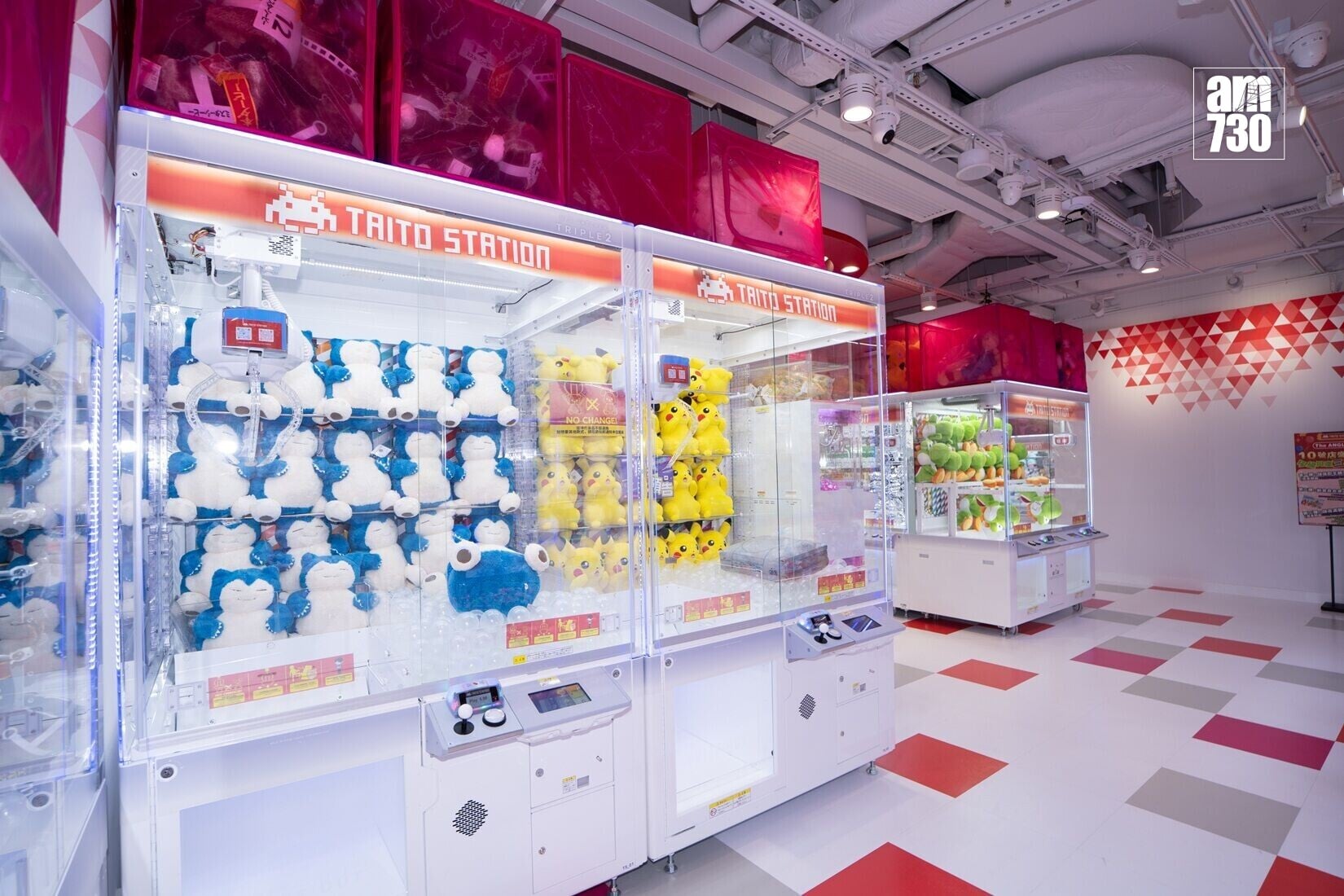 TAITO STATION the ANGLE 分店照片 3