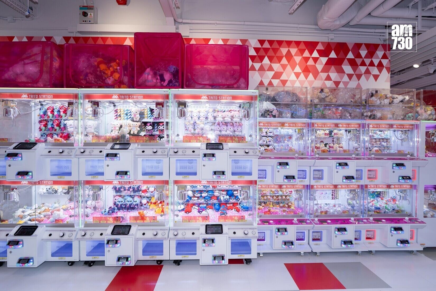 TAITO STATION the ANGLE 分店照片 1
