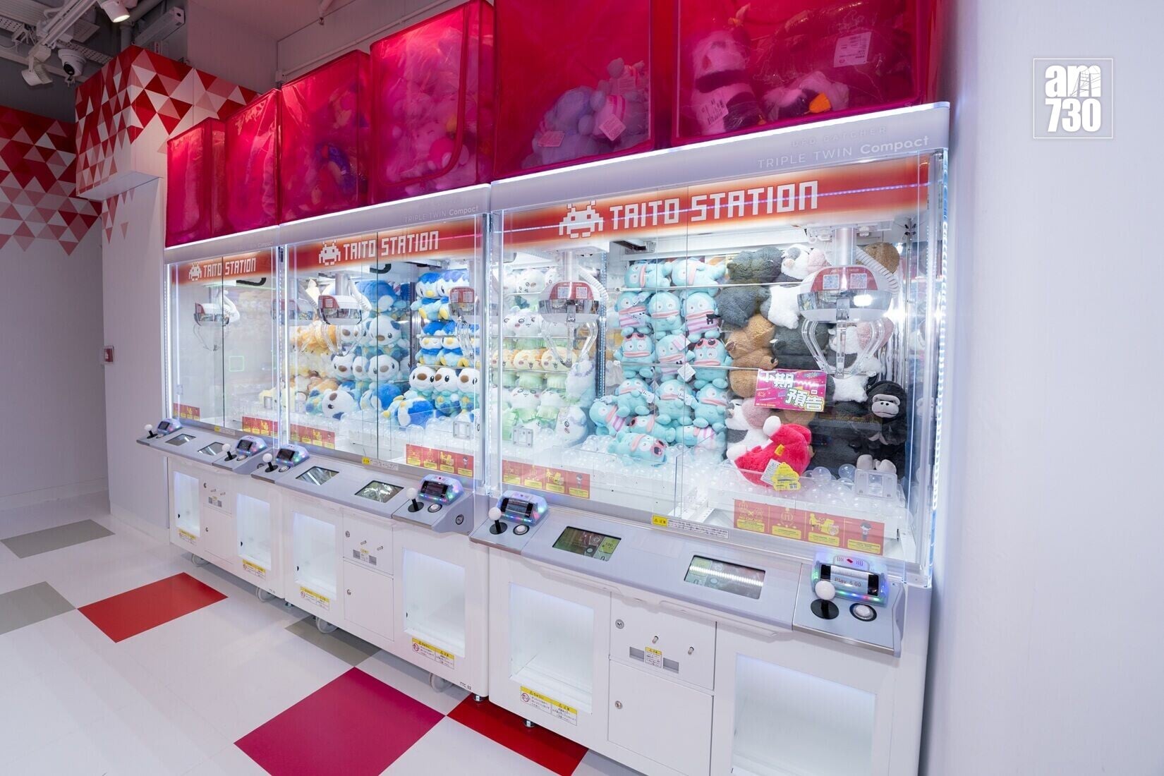 TAITO STATION the ANGLE 分店照片 6