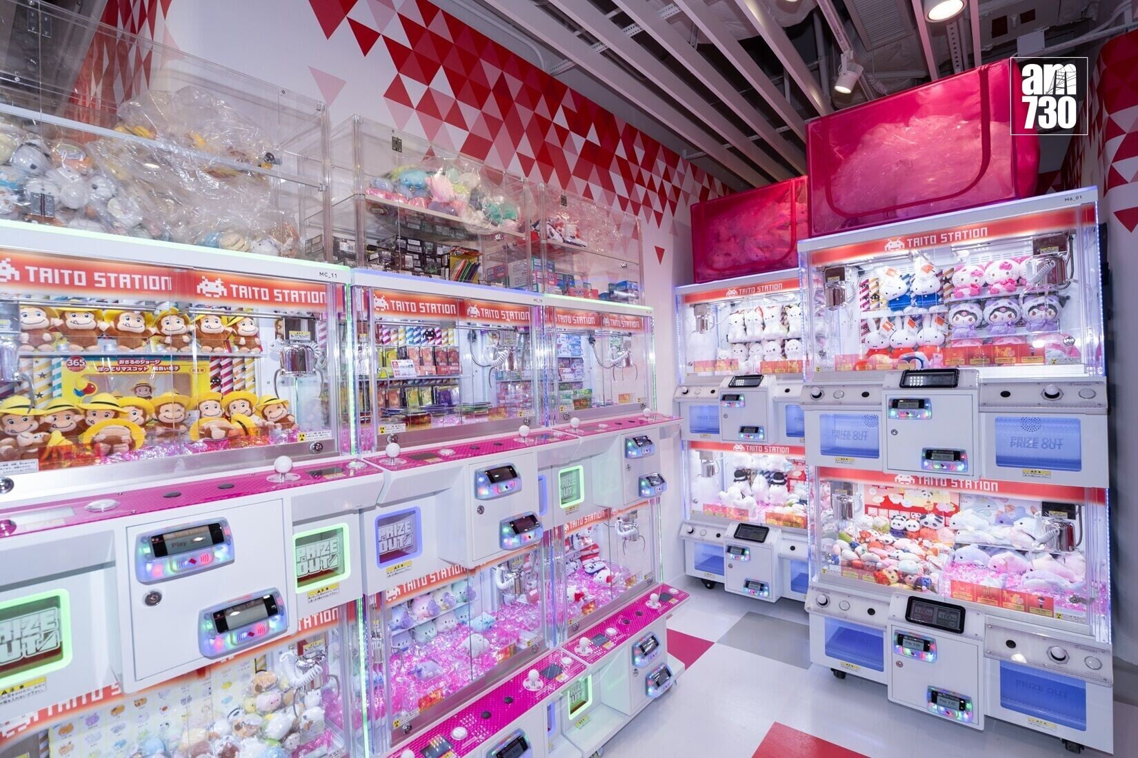 TAITO STATION the ANGLE 分店照片 5