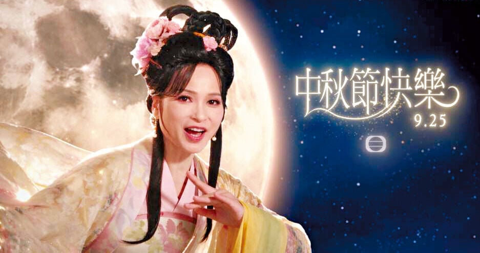 Ent 3col 視咁的 (4)