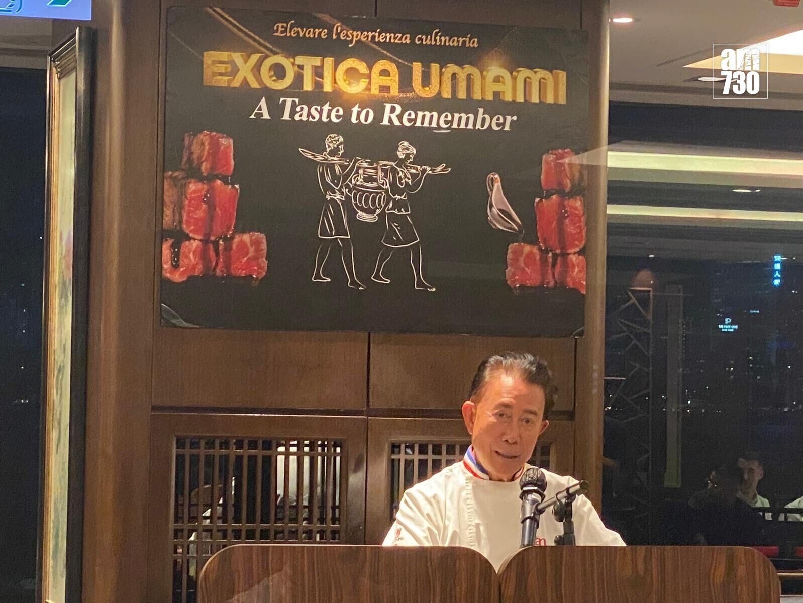 Martin speech
