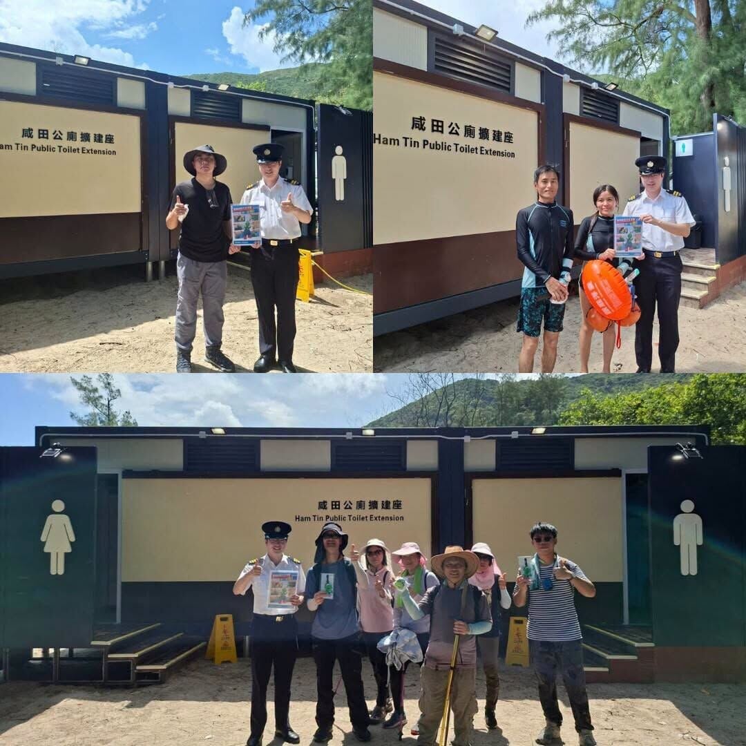 食環署於咸田公廁旁邊加設全新智能環保廁所,並於黃金周期間全力提升鹹田公廁服務,加派人手及加強清潔,讓市民及旅客玩得開心、舒心。(食環署FB)
