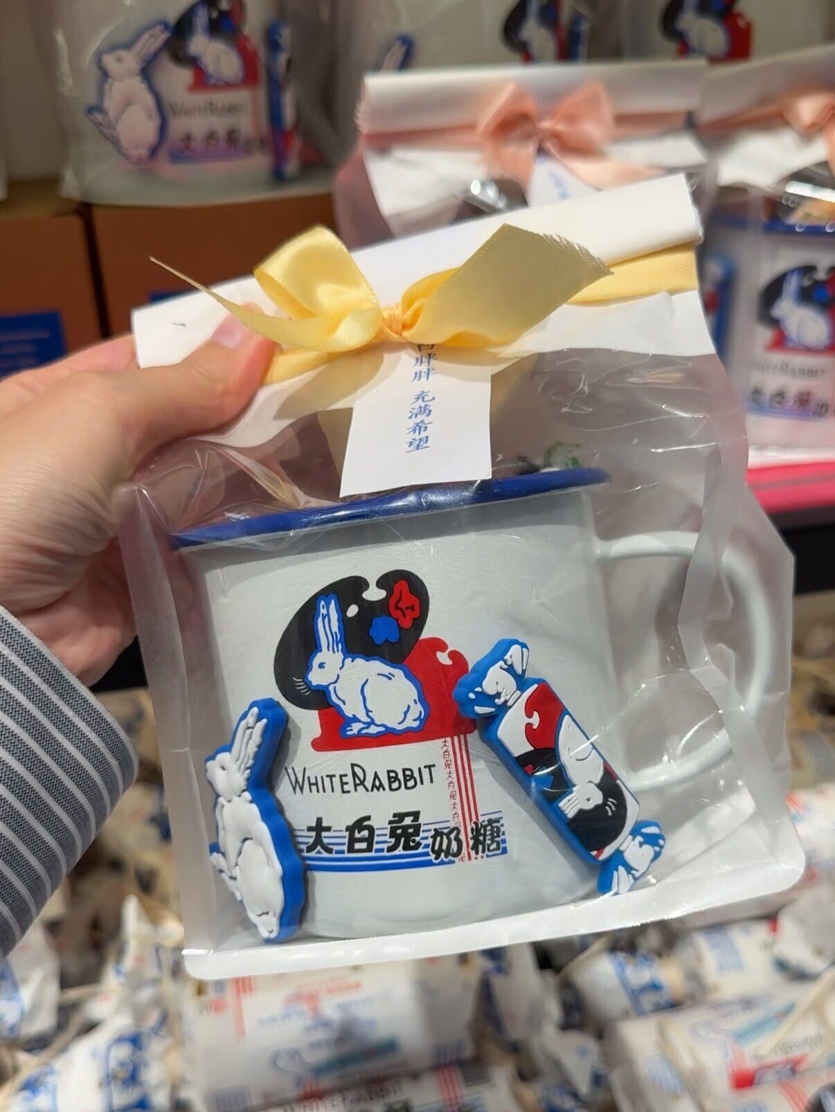 大白兔奶糖水杯。